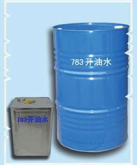 Printing chemical
