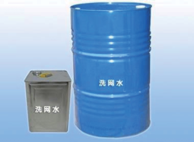 Printing chemical