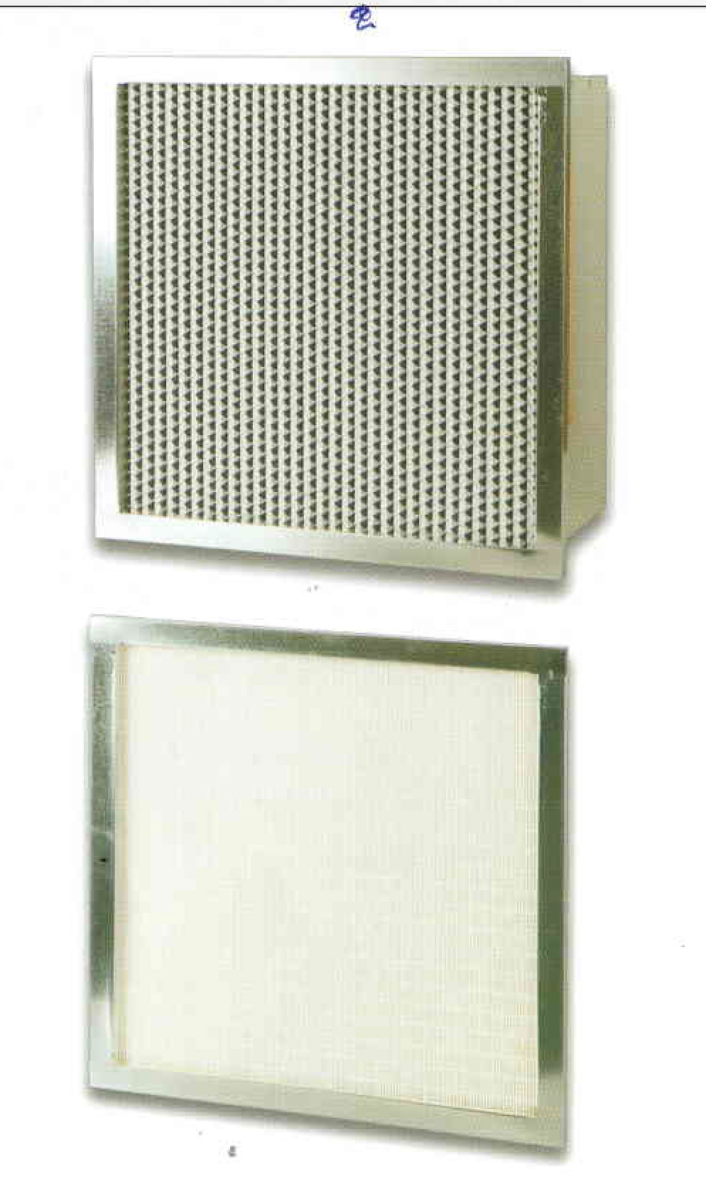 Industrial filter equipment