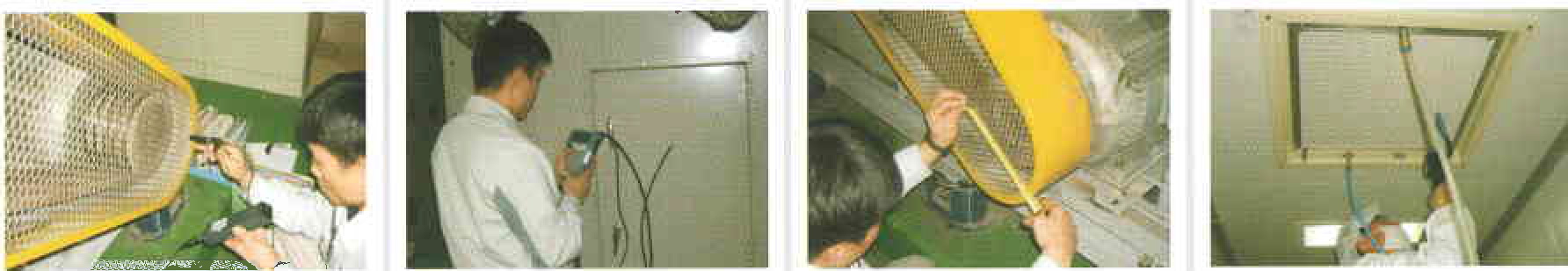 other equipment