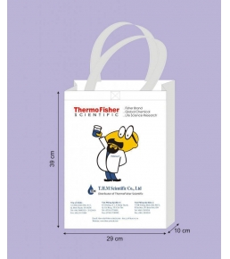 Non-woven bags
