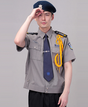 Security uniform