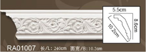 Decorative cornice