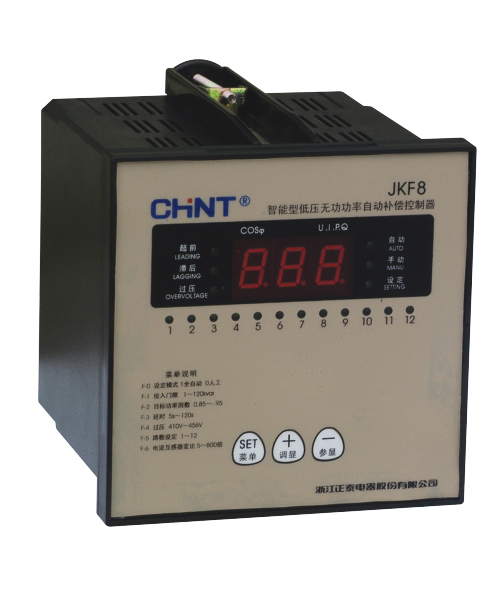 Capacitor controller