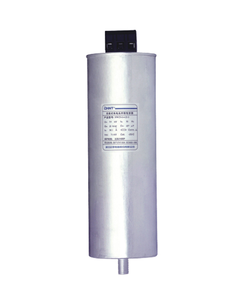 Dry capacitor NWC5