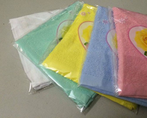 Gift Towel
