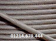 Steel Wire Rope