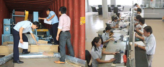 Customs service