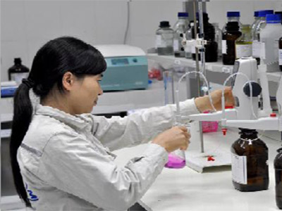 Laboratory
