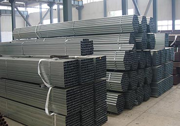 Square steel tube
