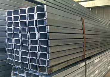 Steel purlin