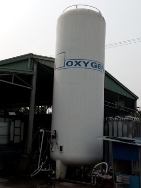Oxygen gas