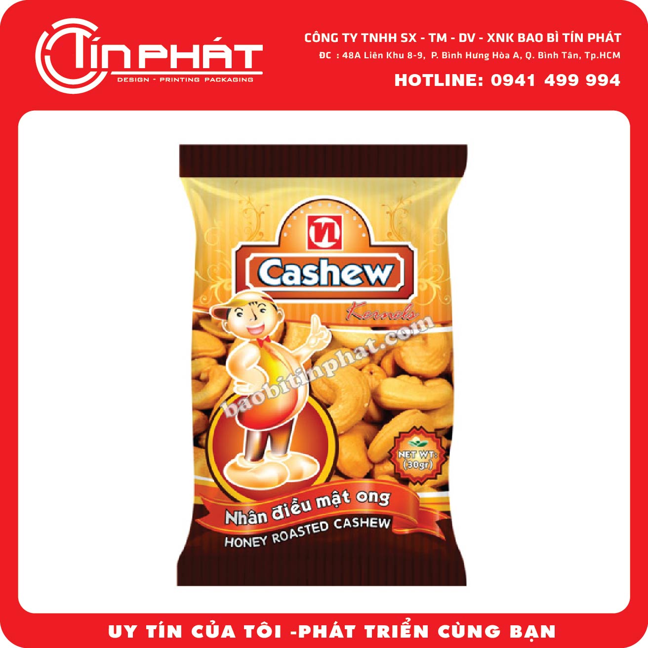Cashew packaging