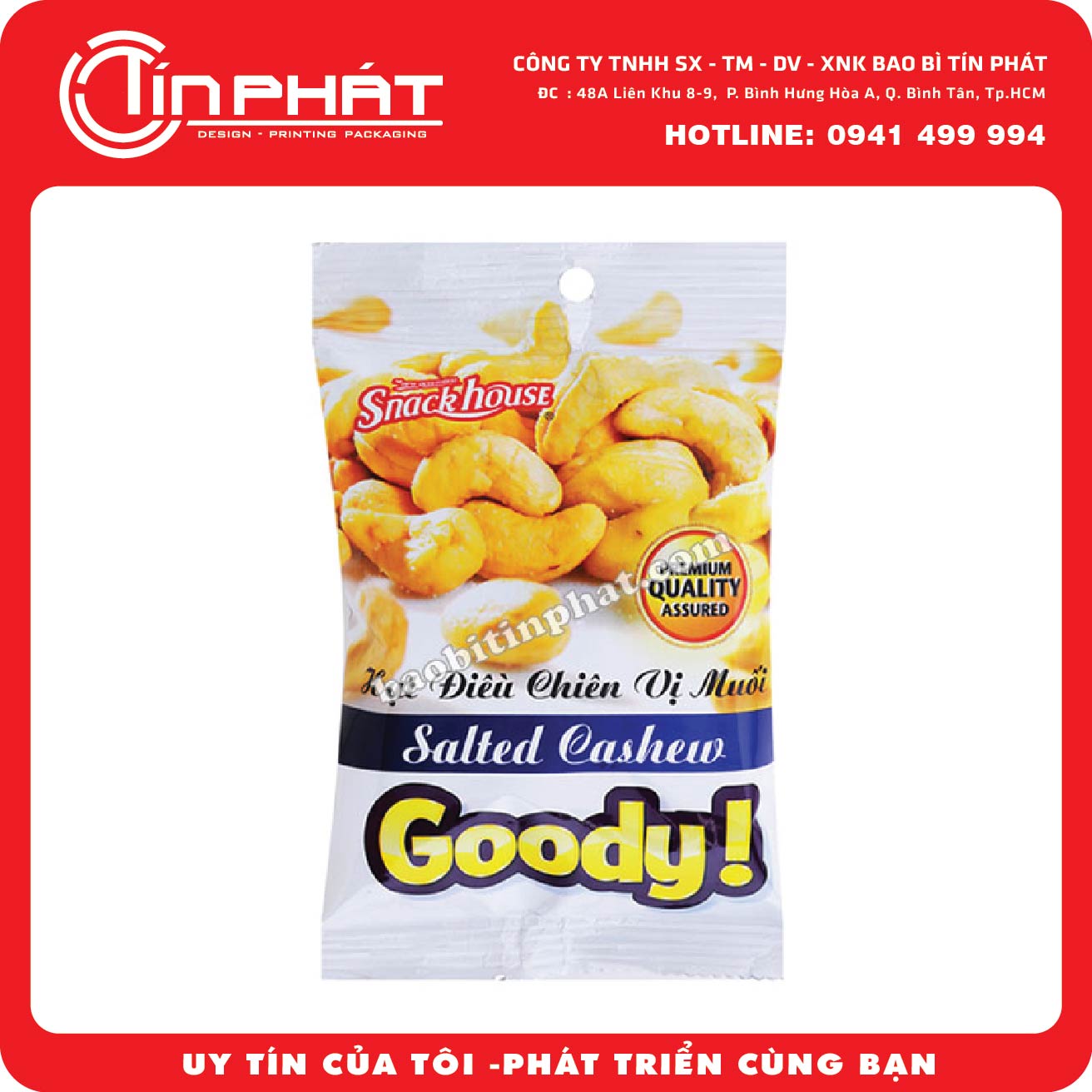 Goody cashew packaging