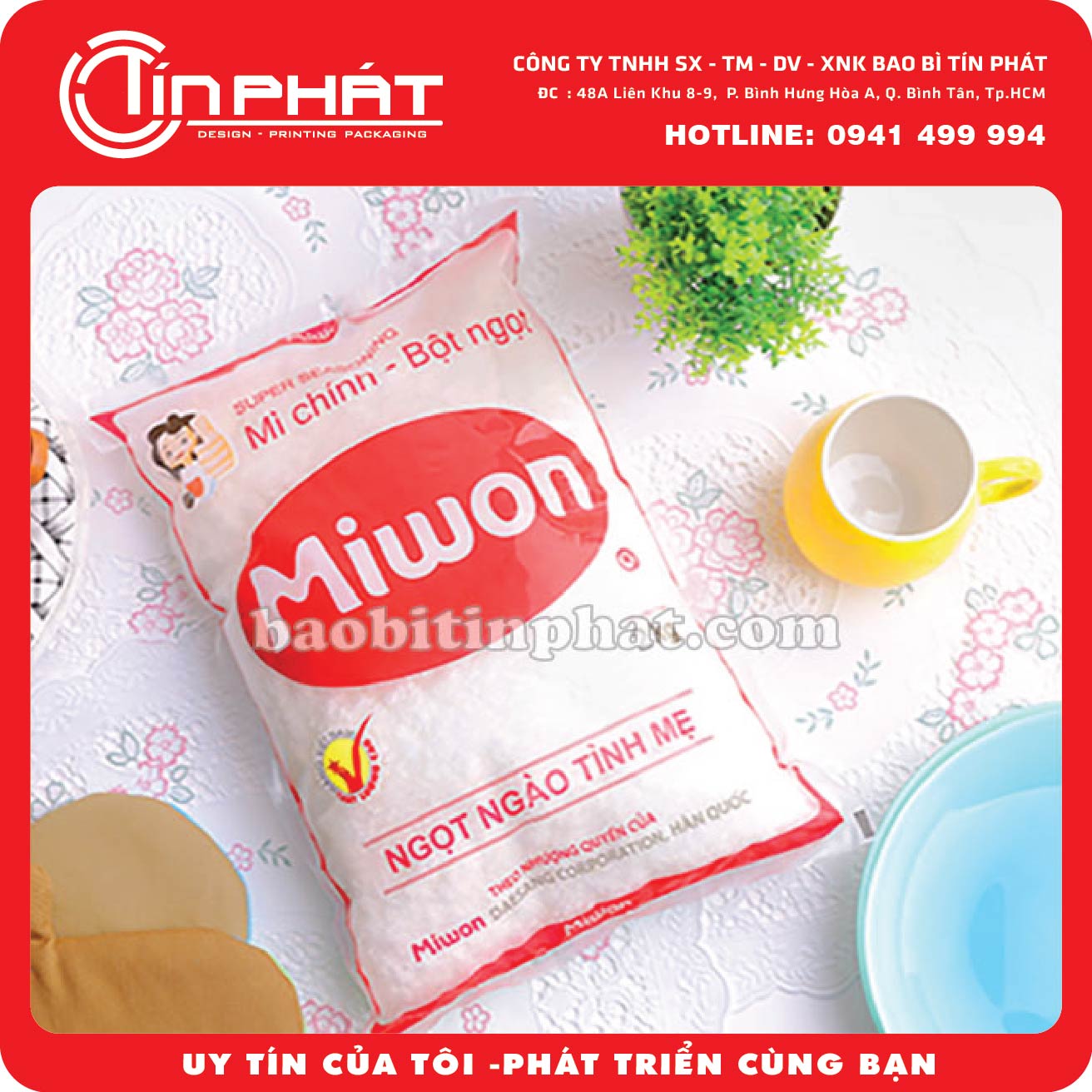 Miwon packaging