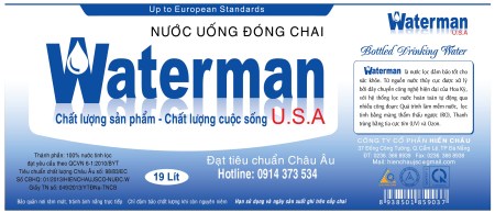 Brandname