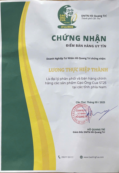 Trusted Vendor