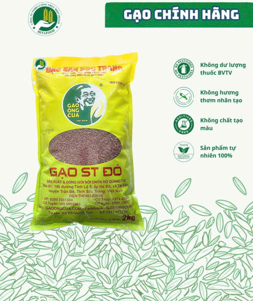 ST red rice