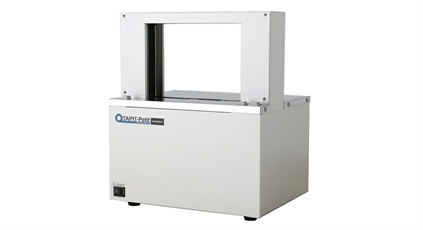 Bundling machine TAPIT-PETIT