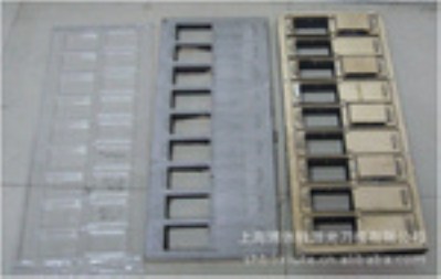 Mold for packing paper