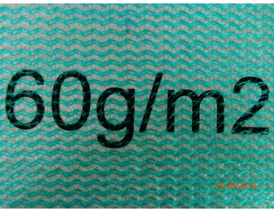 Construction Netting