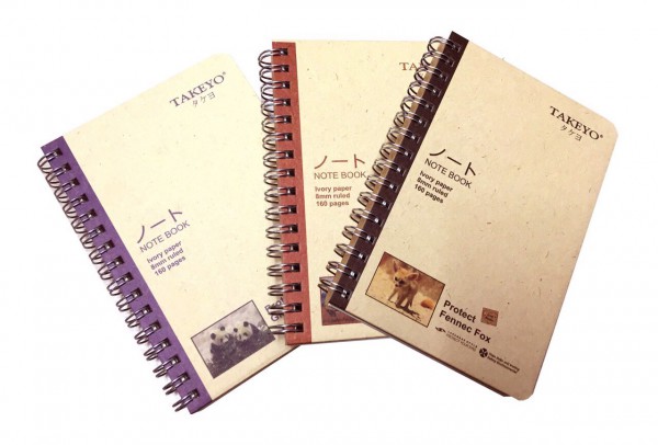 A5 spiral notebook