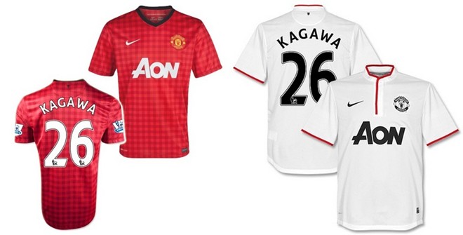 Sport uniform