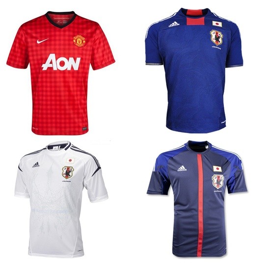 Sport uniform