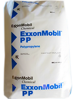 PP pellets