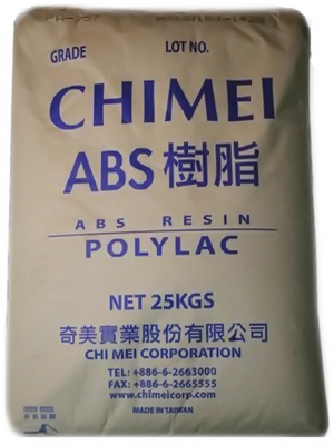 ABS pellets