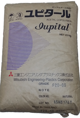 POM pellets