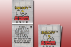3-color printed satin label