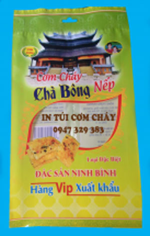 Printing burnt rice bag