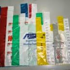 Plastic packaging printing