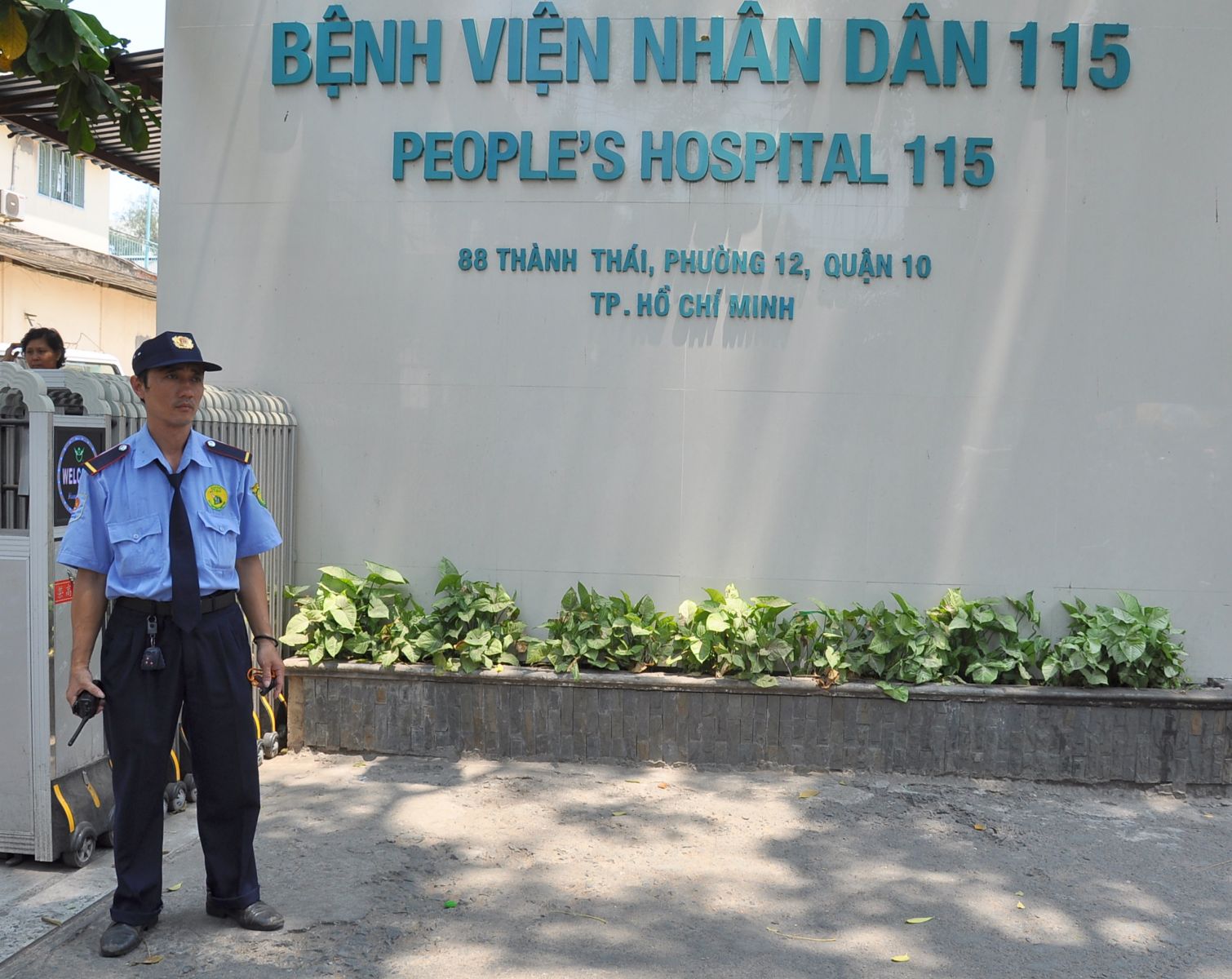 Hospital security