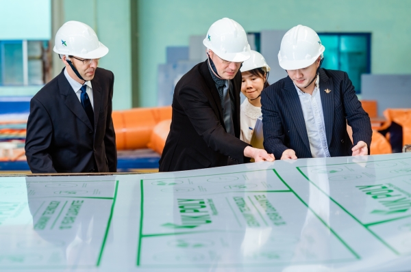 Company image