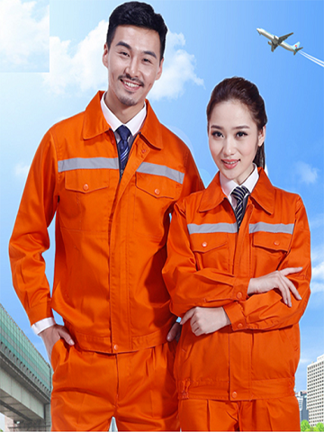 Labor safety uniform