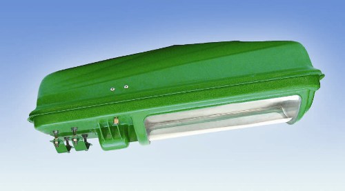 High Pressure Lamp