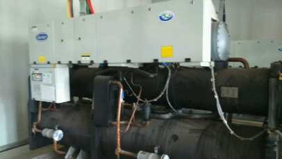 Carrier chiller