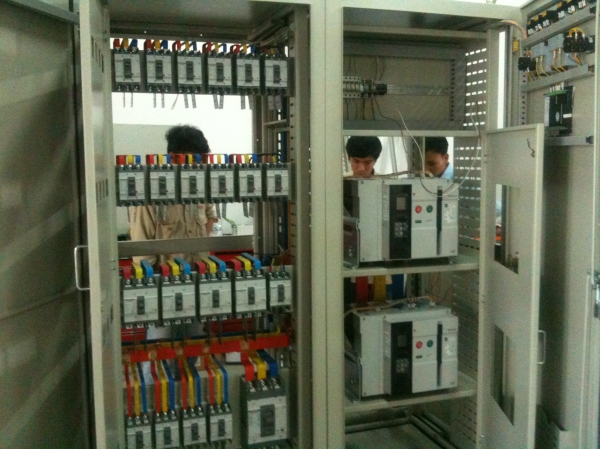 Distribution board