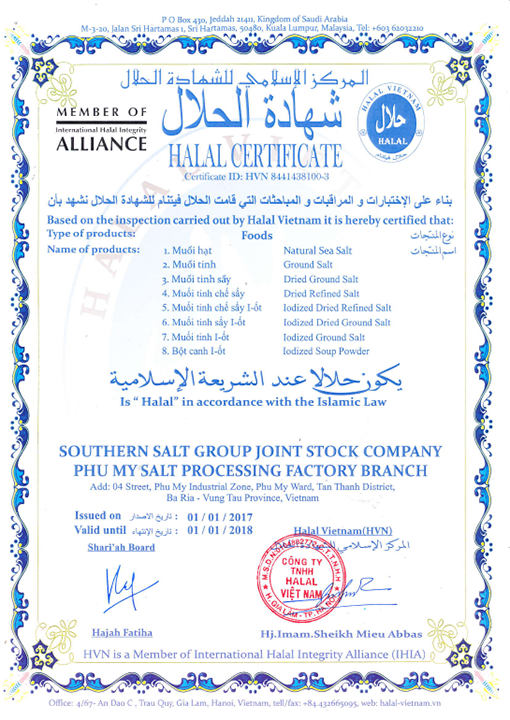 HALAL certificate