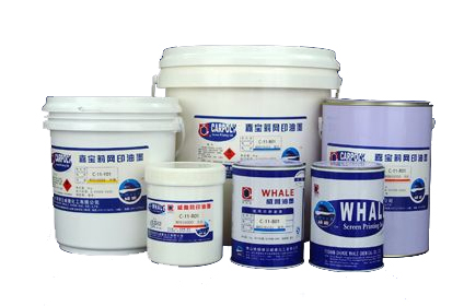 Silk screen printing on plastic items