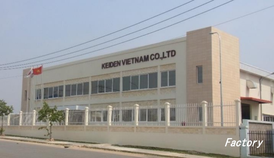 Factory