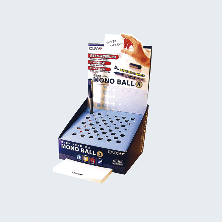 Paper packaging
