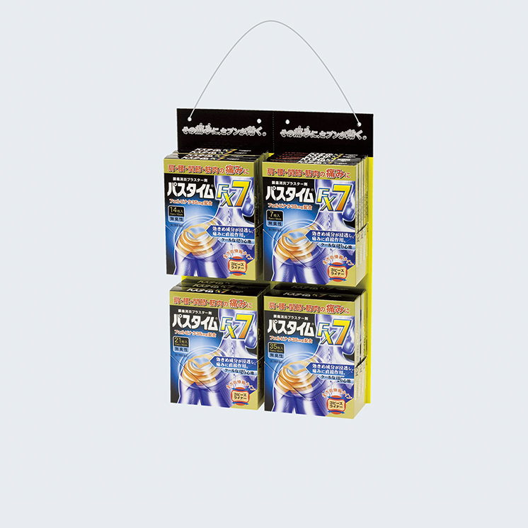 Paper packaging