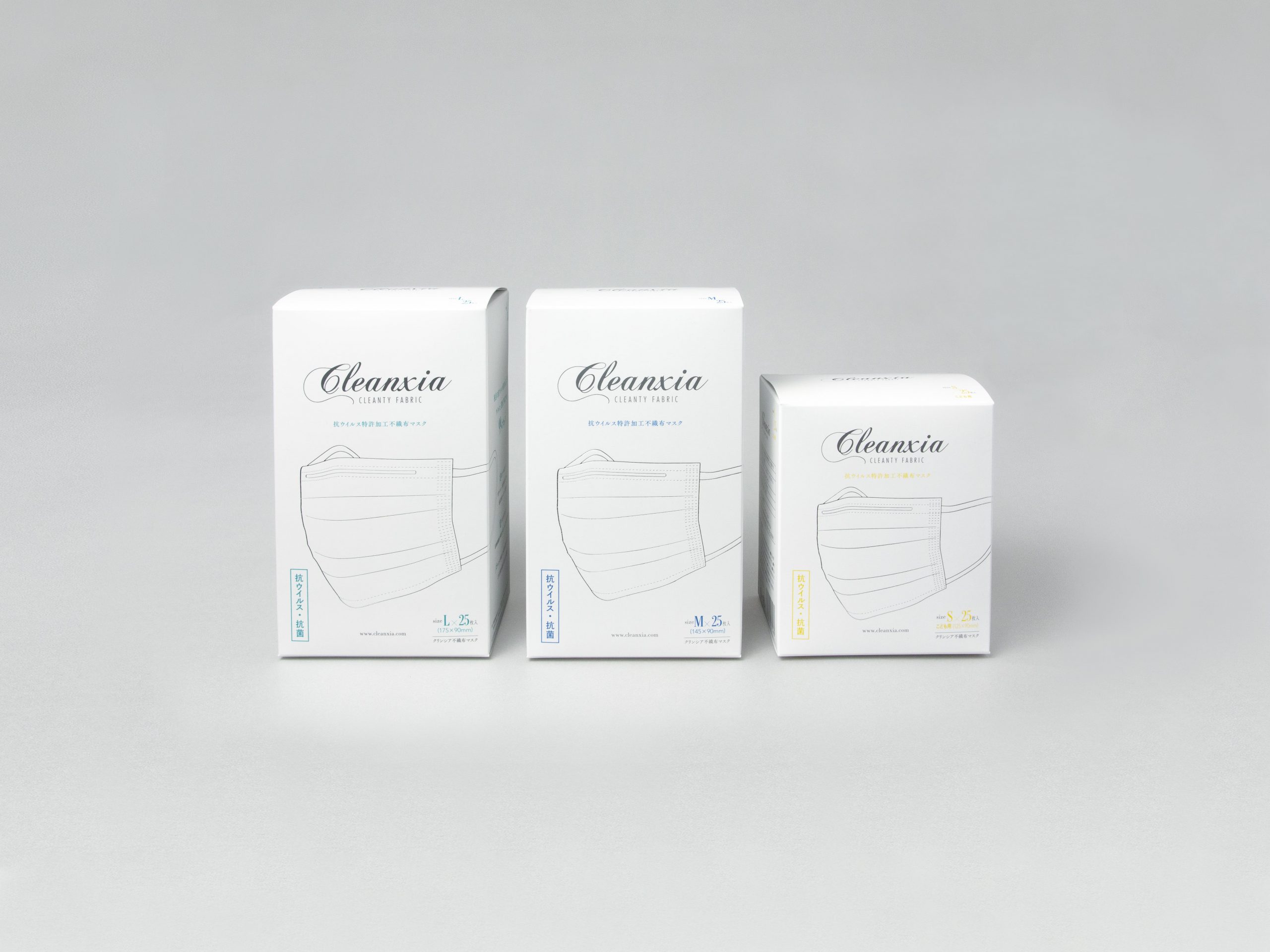 Paper packaging