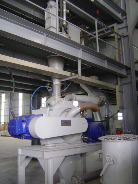 Factory