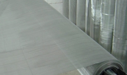 Stainless steel grating