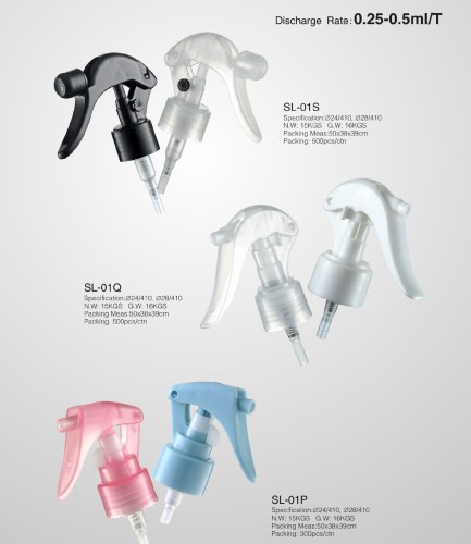 0.25 - 0.5ml spray cap