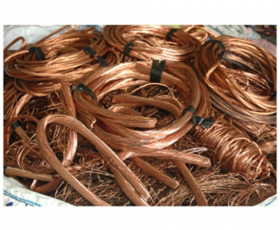 Copper scraps